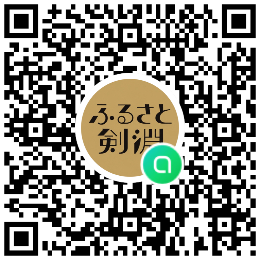 ふるさと剣淵のLINEオープンチャット参加用QRコード